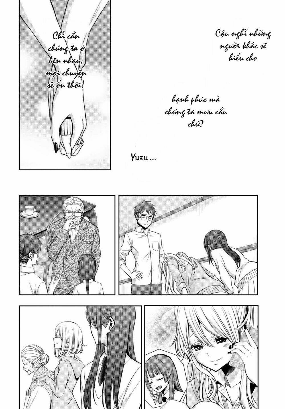 citrus (saburouta) chapter 41 21