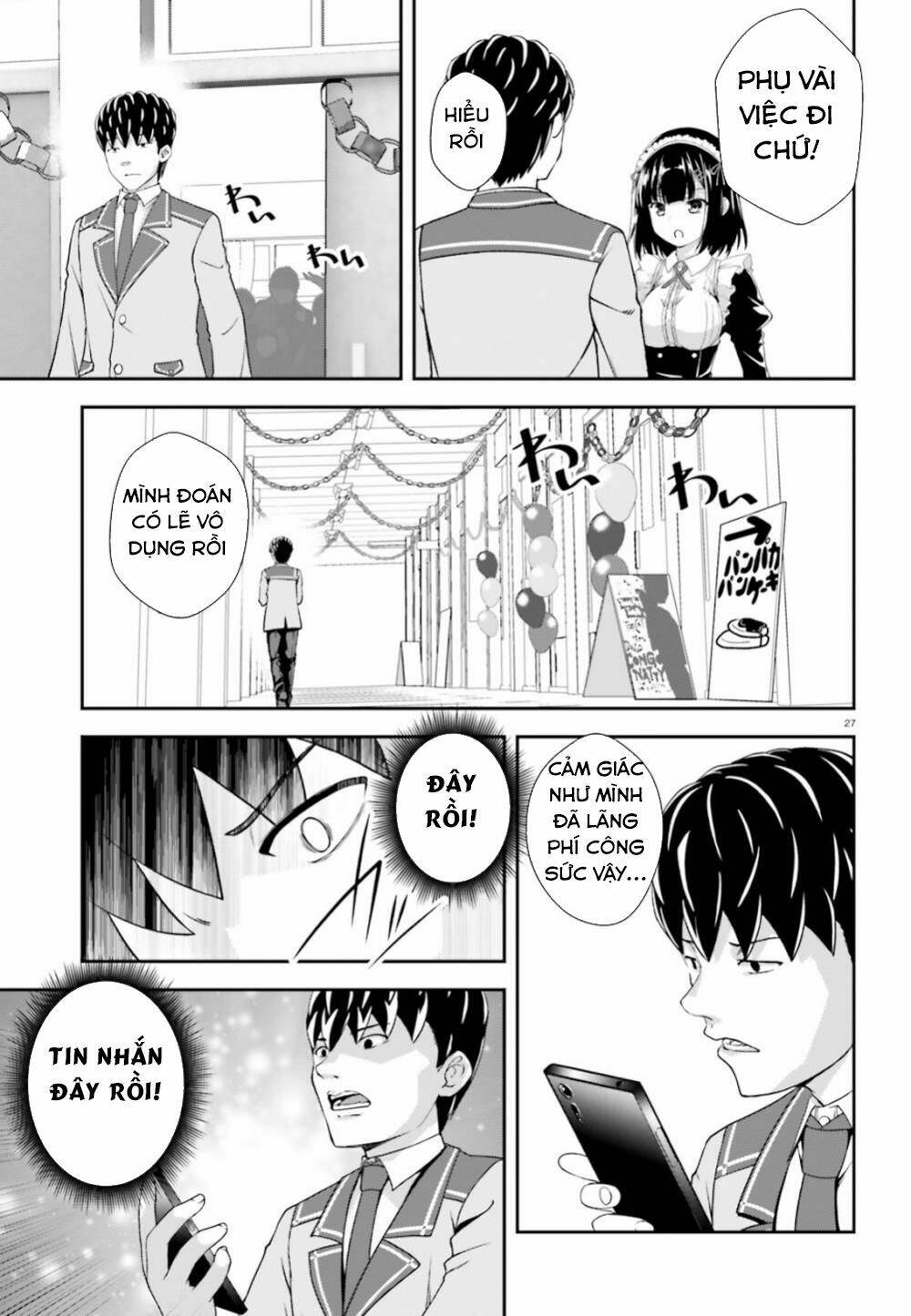 nishino - gakunai caste saikai ni shite inou sekai saikyou no shounen chapter 5 28