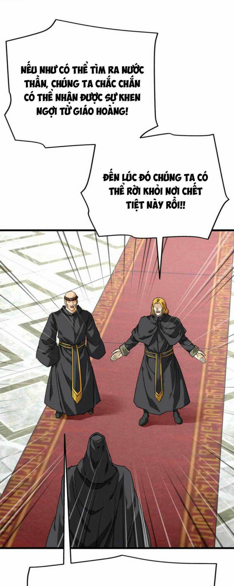 trọng sinh ta là đại thiên thần chapter 148 29