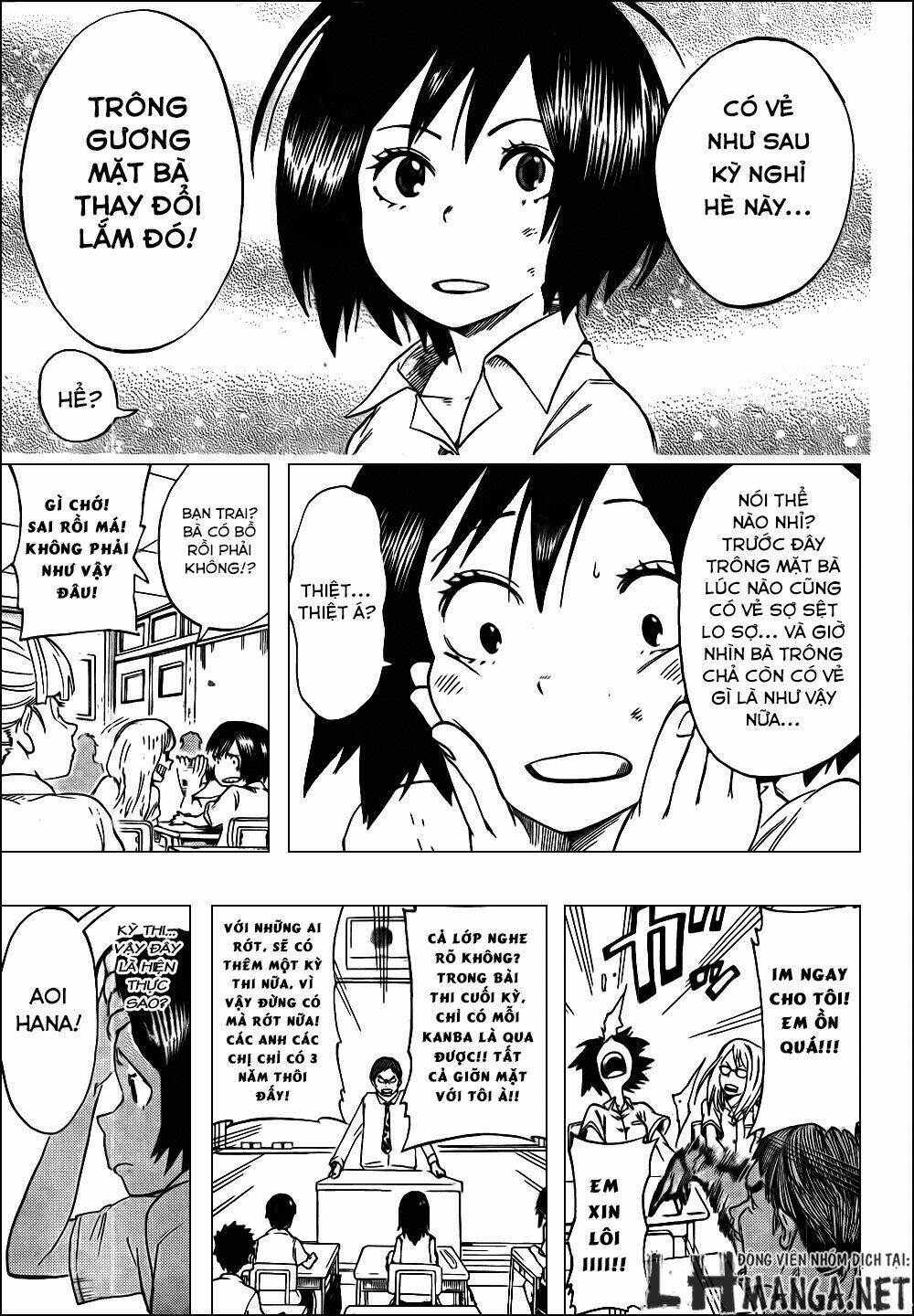 oumagadoki doubutsuen chapter 26 15