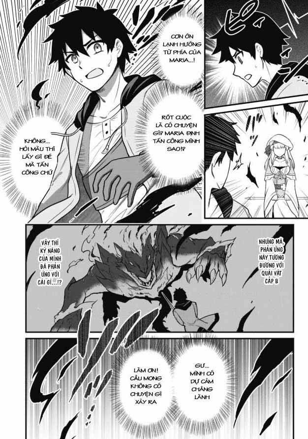 saikin haitta shiro madoushi ga party crusher de, ore no isekai bouken-sha seikatsu ga houkai no kiki na kudan ni tsuite chapter 1 16