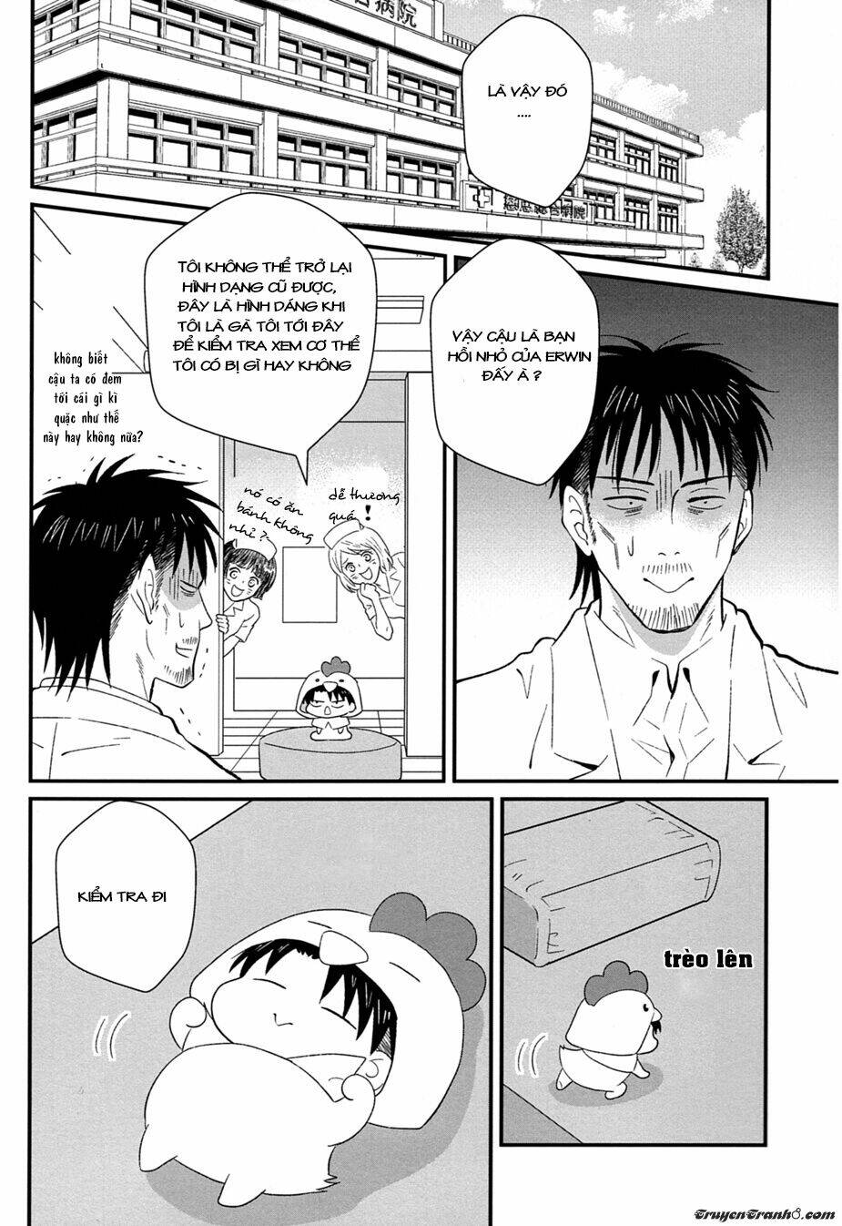 kokko 's extra chapter 4 7