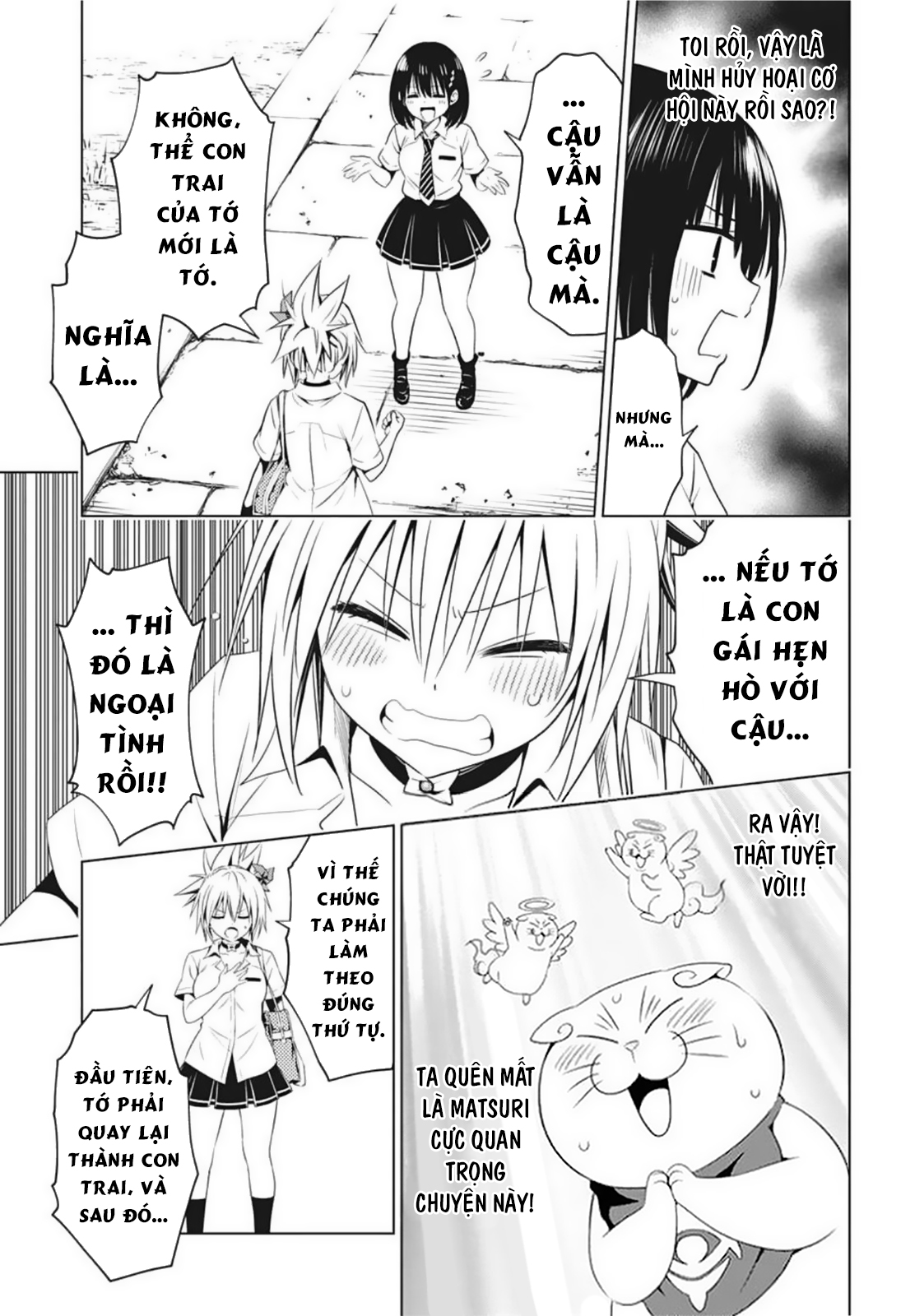 diệt quỷ nhẫn giả chapter 69 11