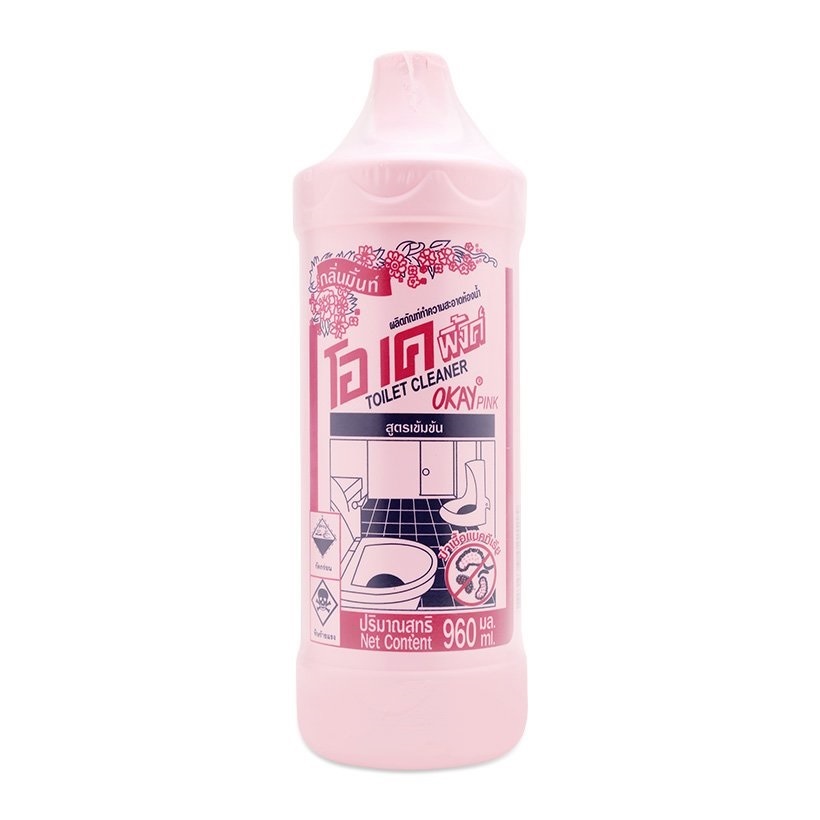 COMBO 02 CHAI NƯỚC TẨY TOILET OKAY PINK 960ML (HỒNG)