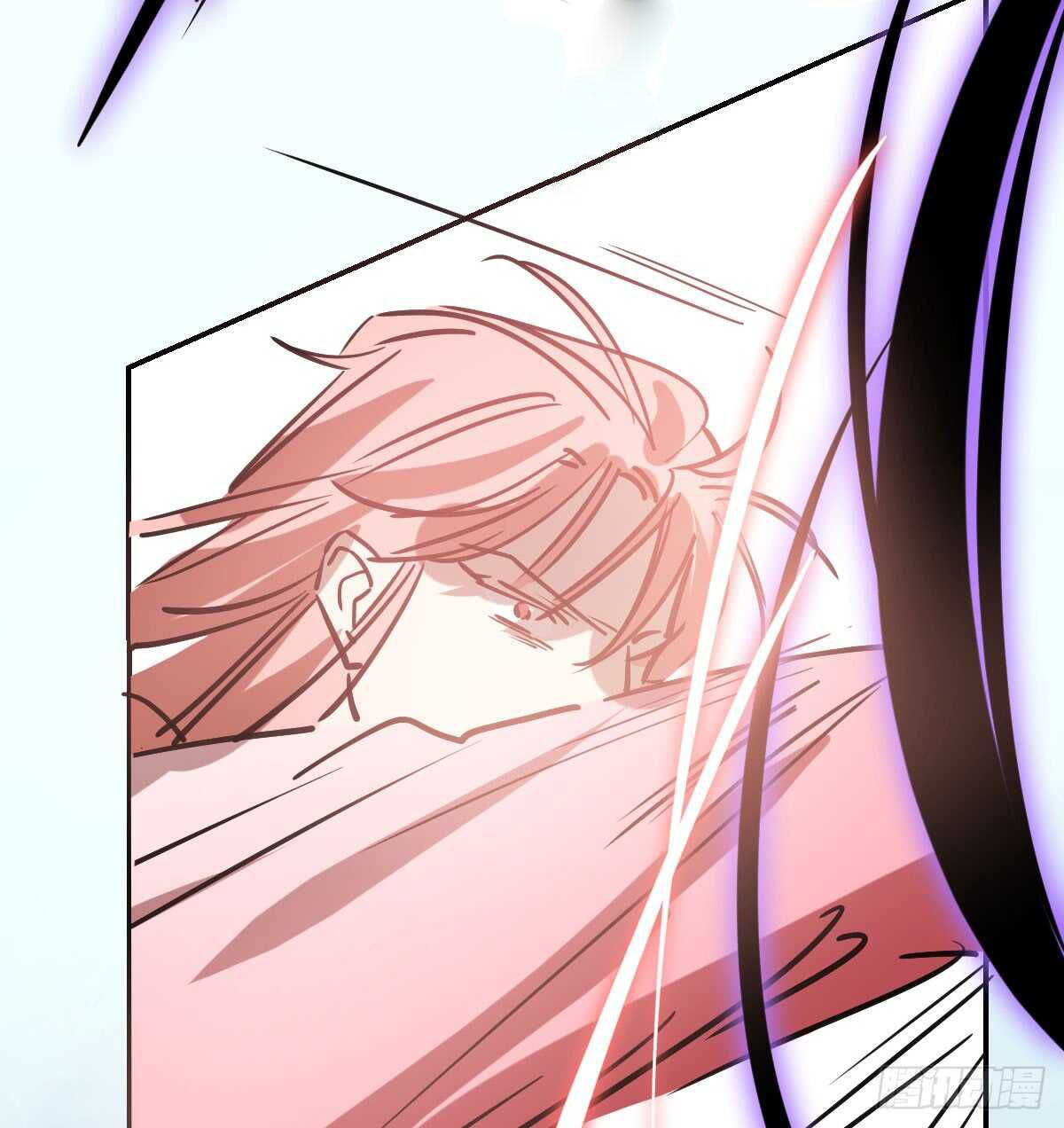Bắt Lấy Ngao Ngao chapter 78 - Trang 44