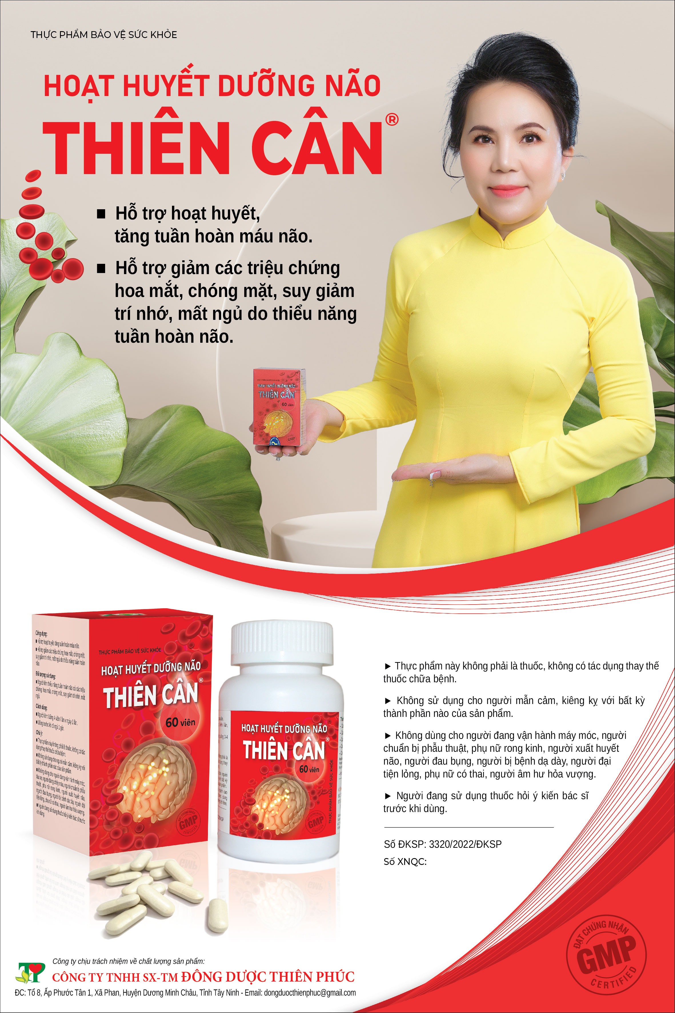 HOẠT HUYẾT DƯỠNG NÃO THIÊN CÂN – Nuôi Dưỡng Não Khỏe Mạnh (Hộp 60 viên) Sản phẩm của Công ty ĐÔNG DƯỢC THIÊN PHÚC