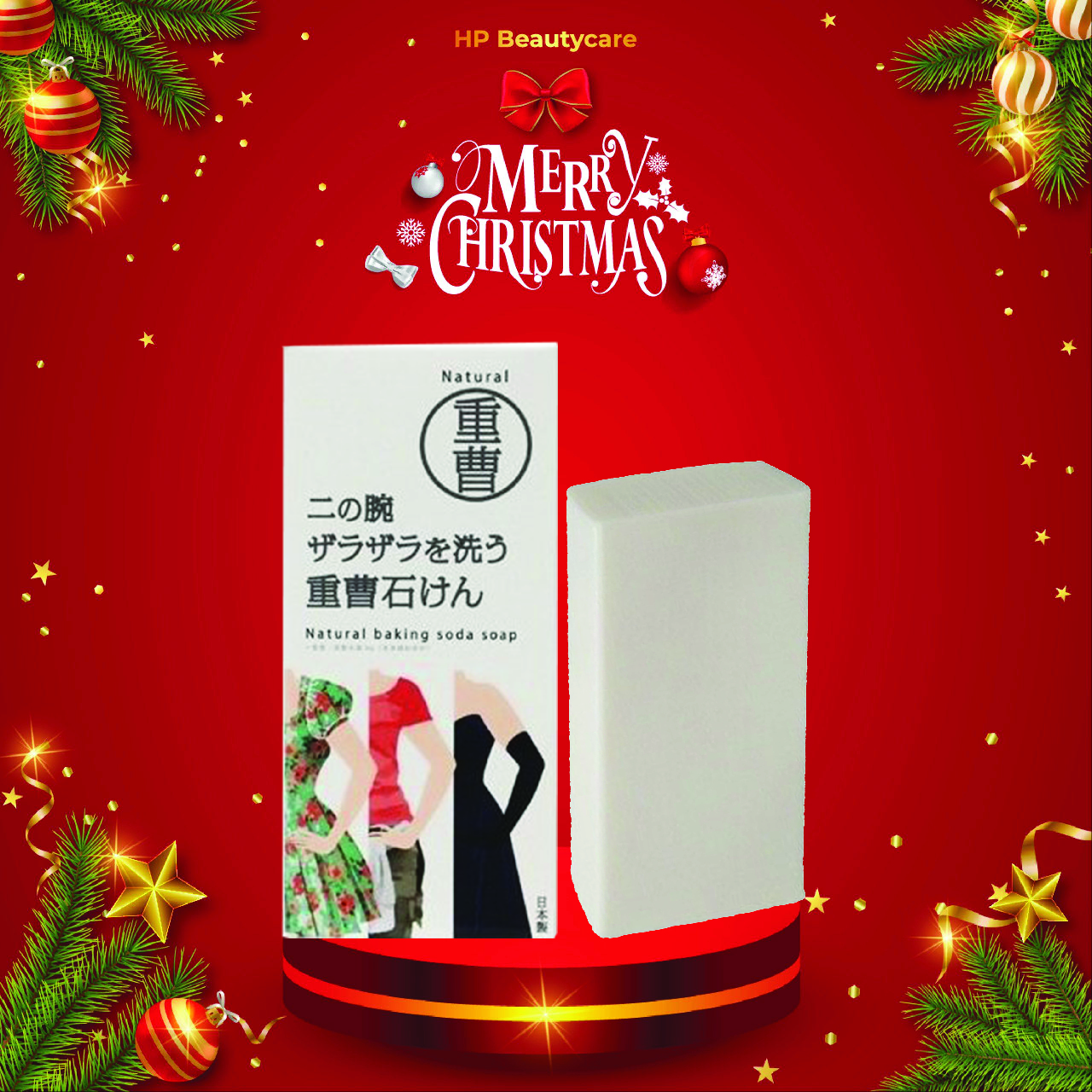 Xà Phòng Tắm Giúp Làm Mềm Chất Sừng, Đốm Nâu, Đen Trên Vùng Cánh Tay Pelican Baking Soda Bar Soap 135g