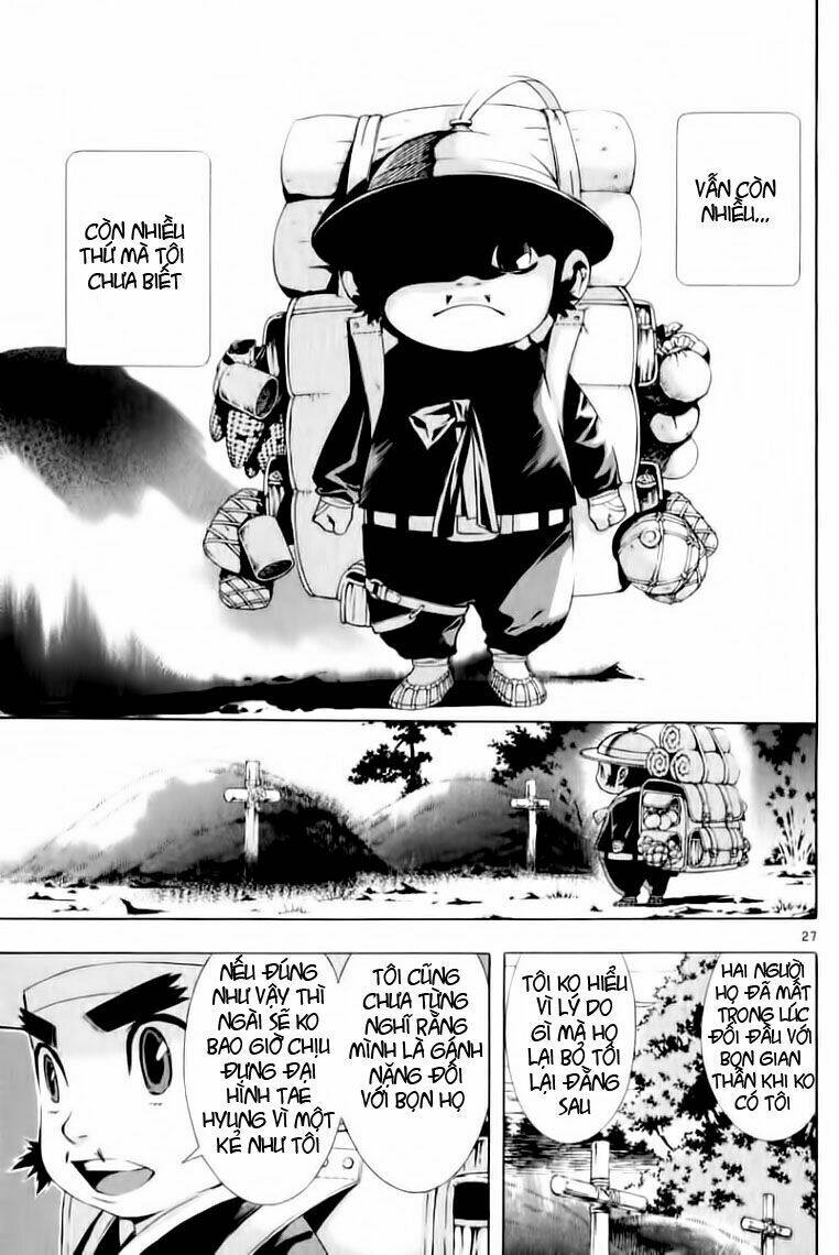 shin angyo onshi gaiden chapter 3 28