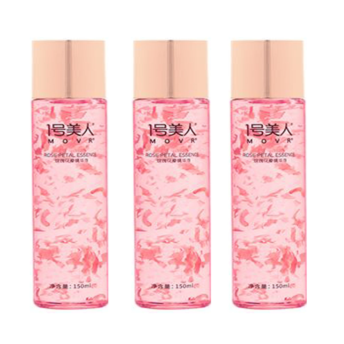 Tinh chất hoa hồng Rose Essence ( 3 lọ )