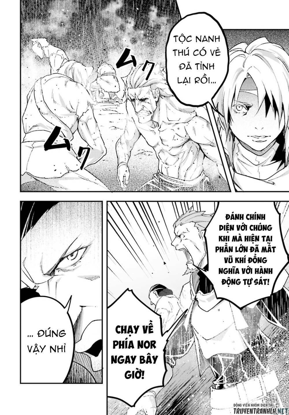 tên thường dân lv.999 chapter 49 24