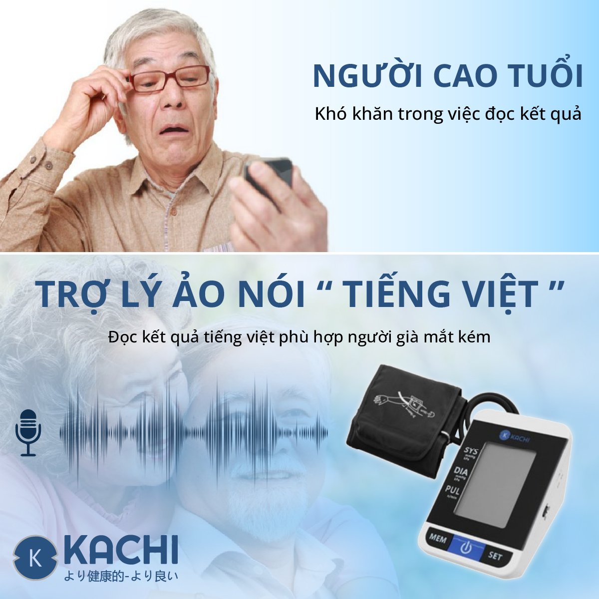 Máy đo huyết áp tự động Kachi MK167 - Hàng chính hãng