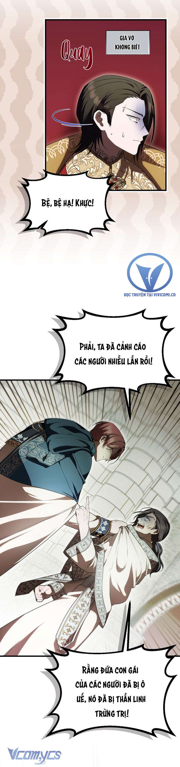 lần đầu bé út được yêu thương chapter 50 10