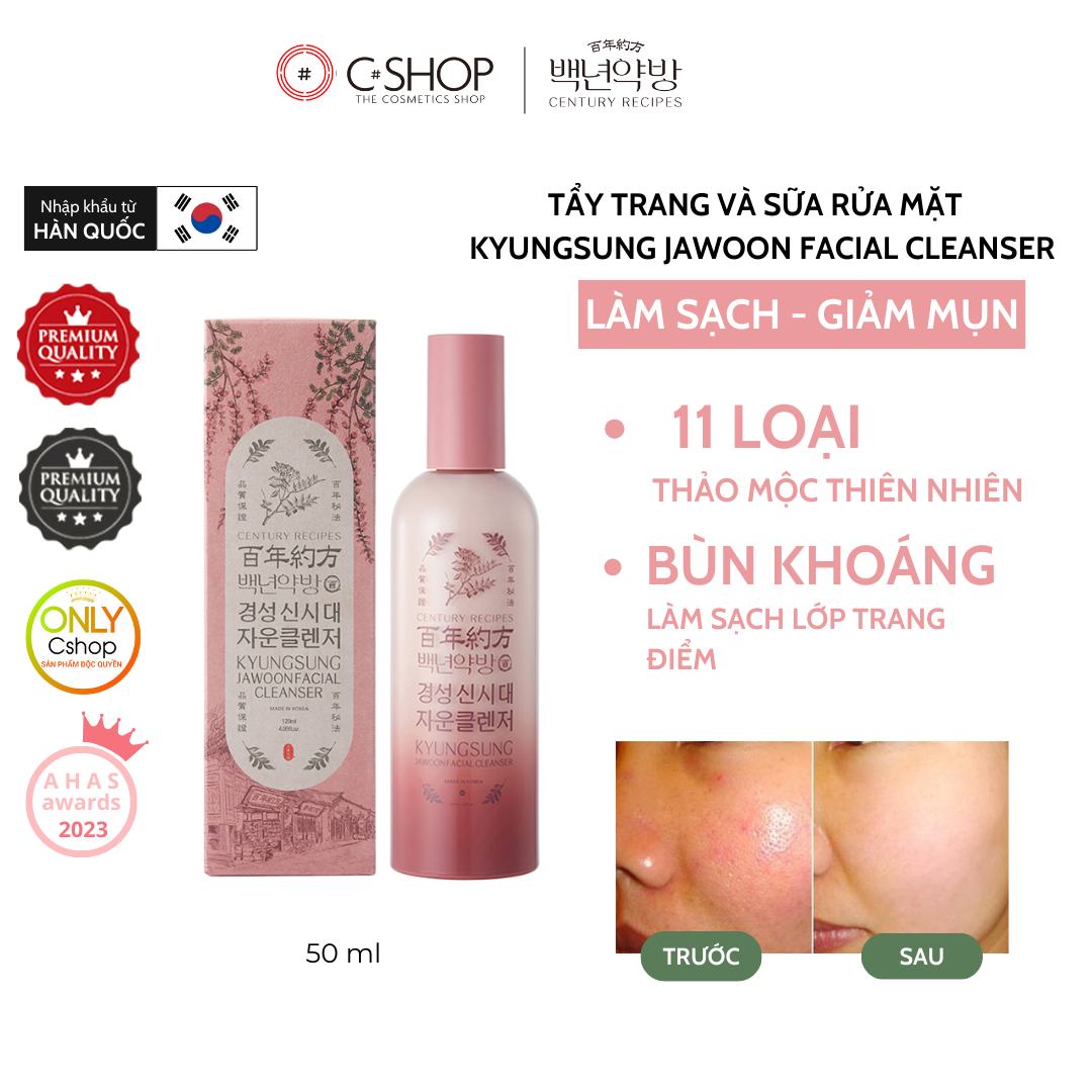 Tẩy trang + Sữa rửa mặt Bùn Khoáng Kyungsung Jawoon Facial Cleanser