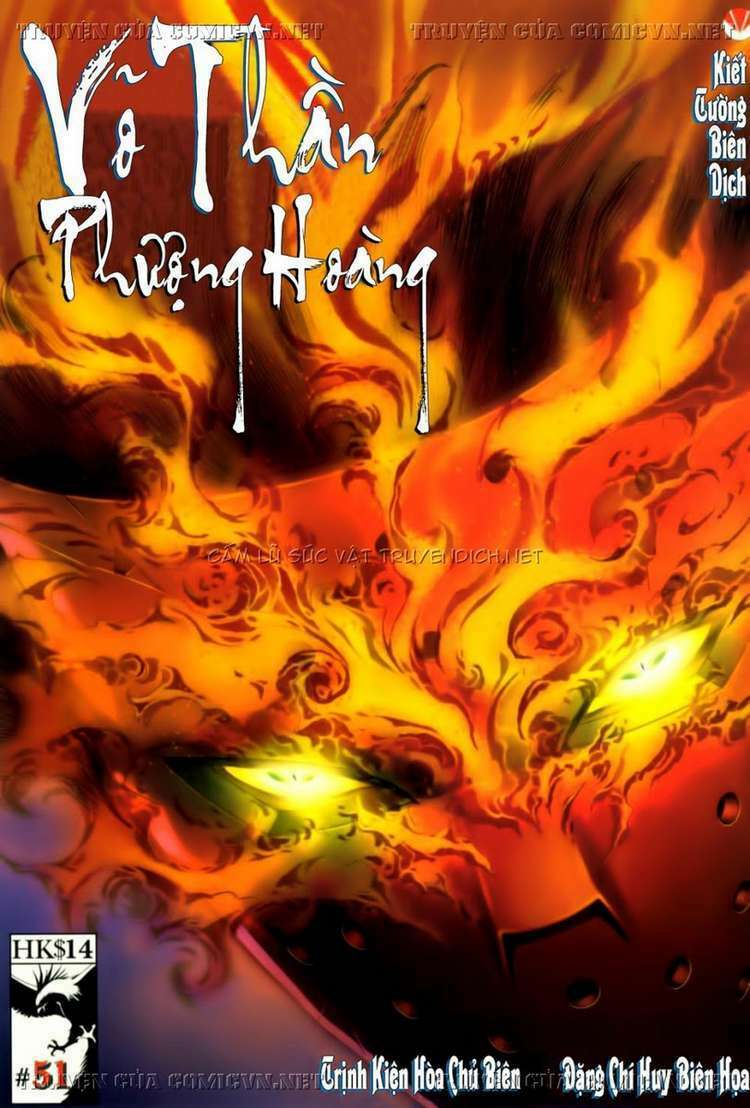 võ thần phượng hoàng chapter 51 1