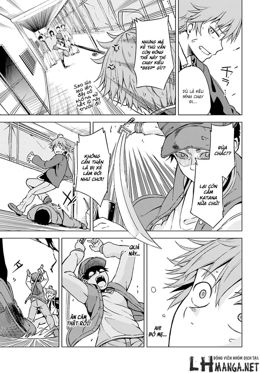 memento: archivez chapter 2 35