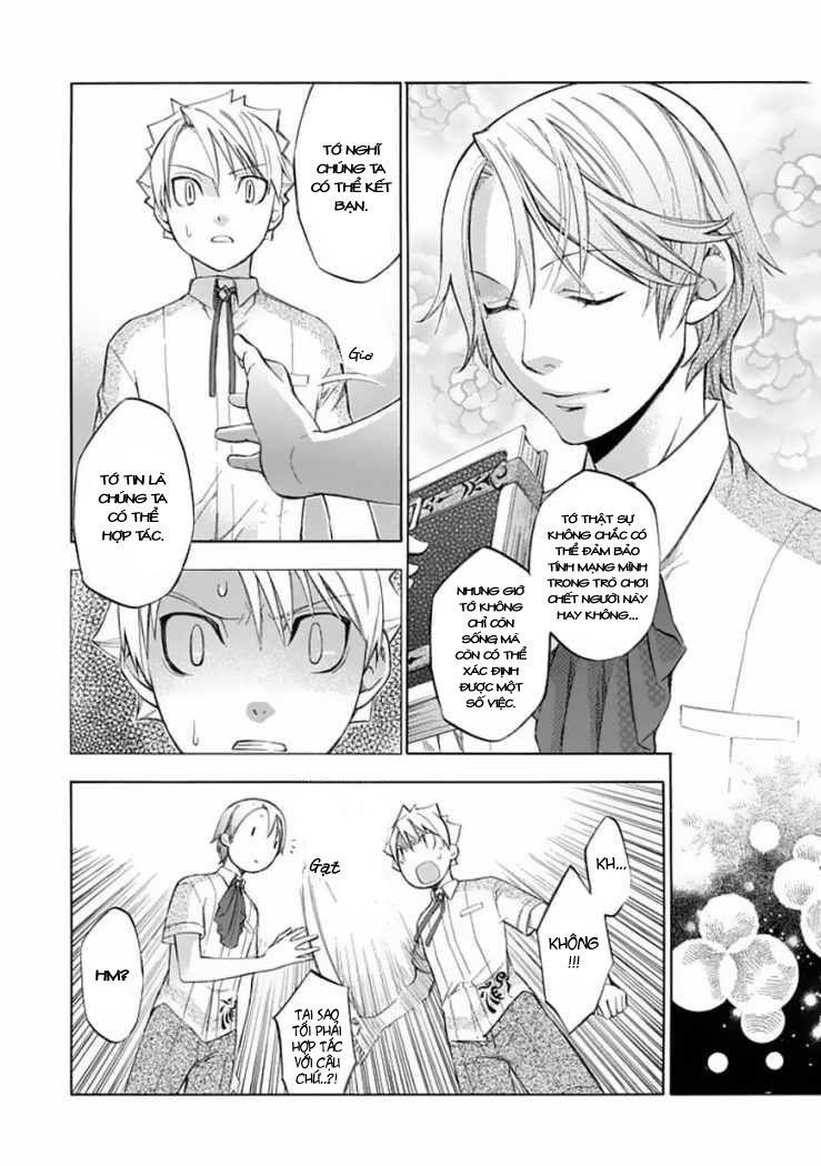 aphorism chapter 29 12