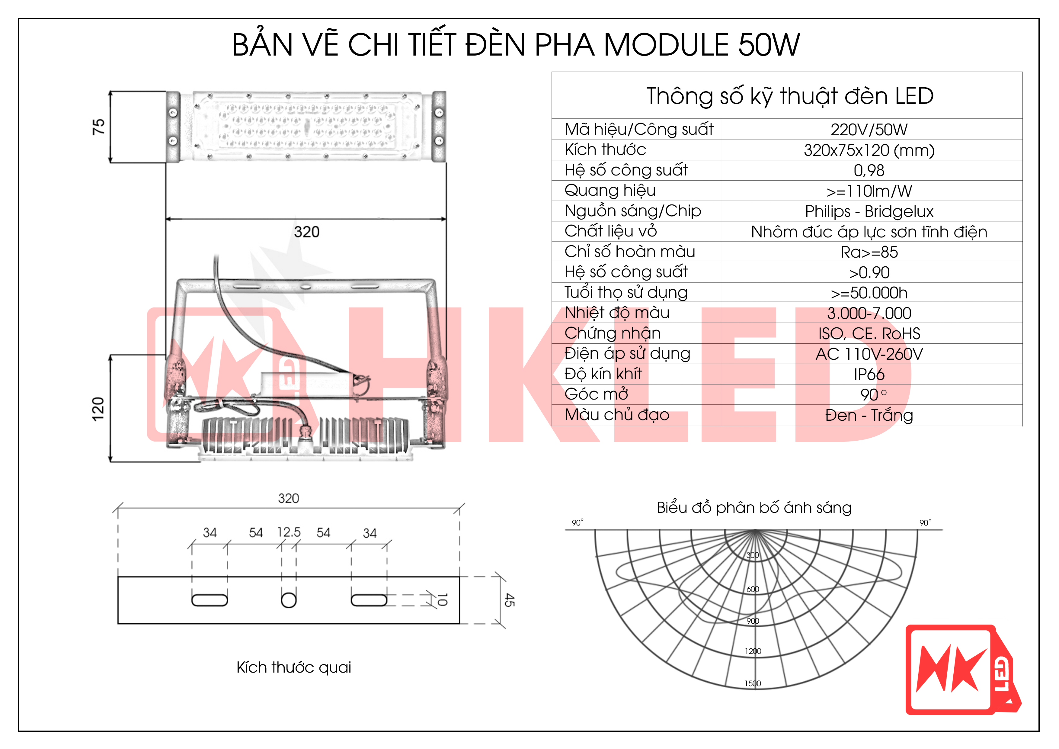 HKLED - Đèn pha LED Module OEM Philips 50W - DPMPL050