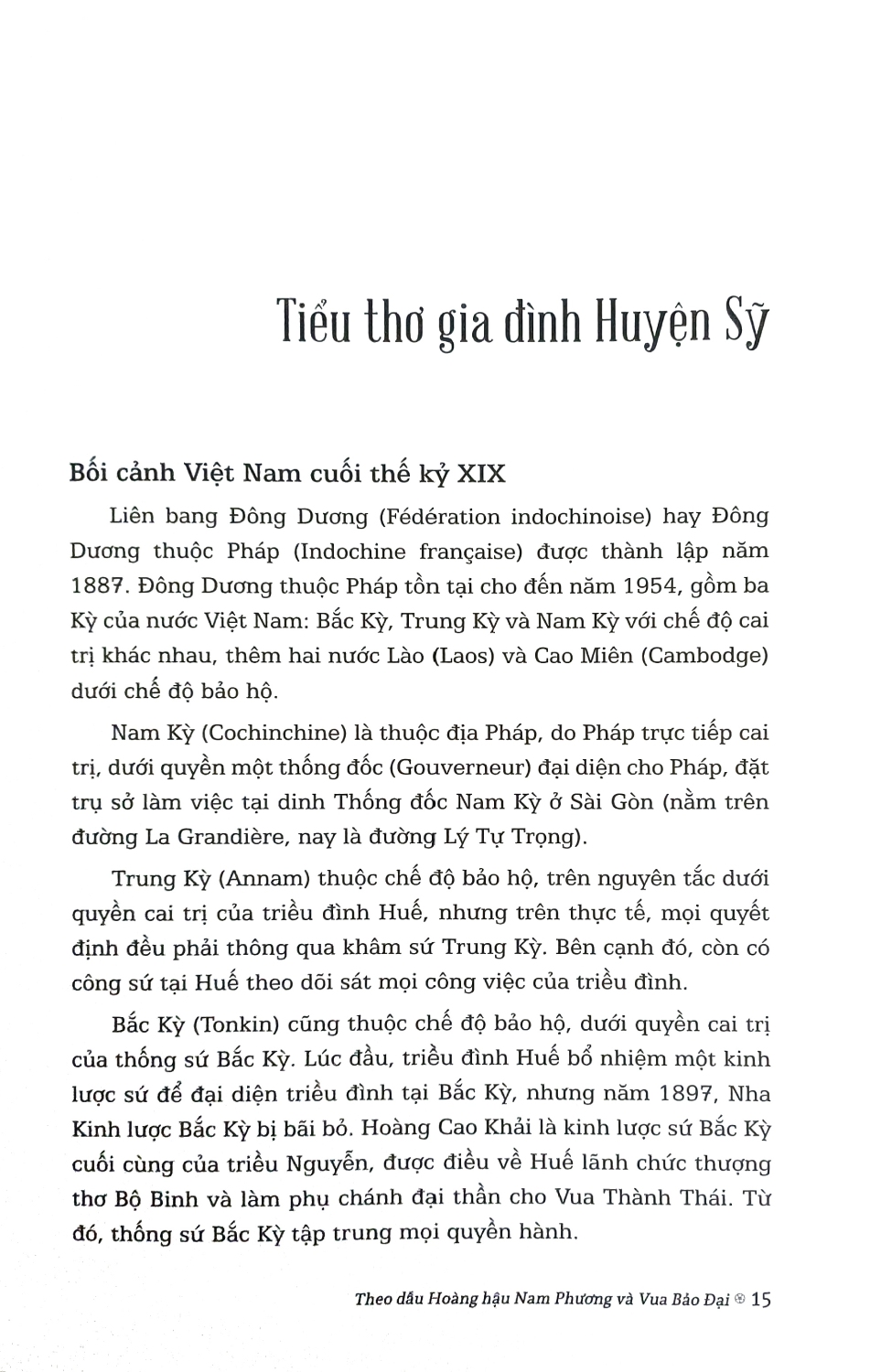 Theo Dấu Hoàng Hậu Nam Phương Và Vua Bảo Đại - PNU
