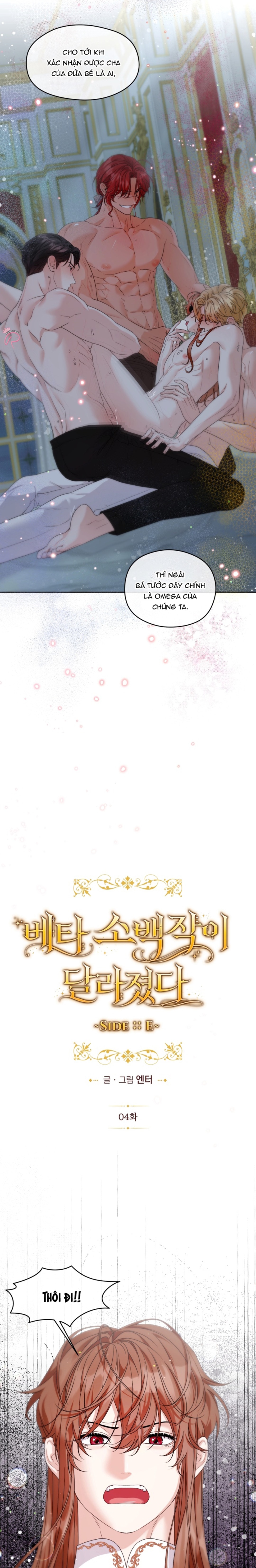 bá tước beta biến đổi thành omega chapter 15 9