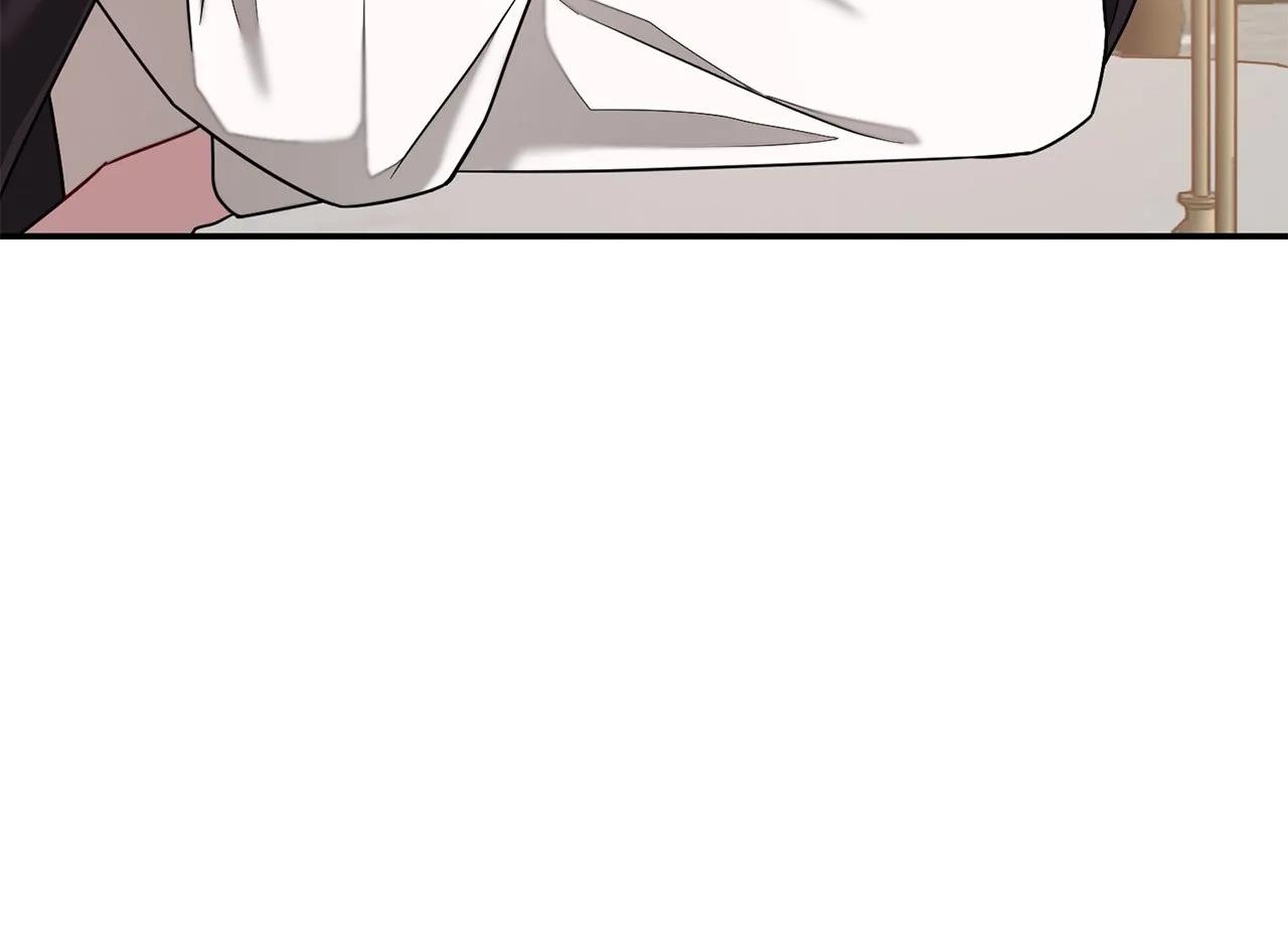 tái sinh [bl manhwa] chapter 17 83