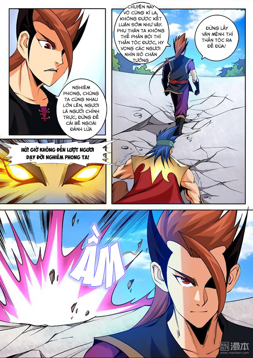 thí thần chapter 5 3