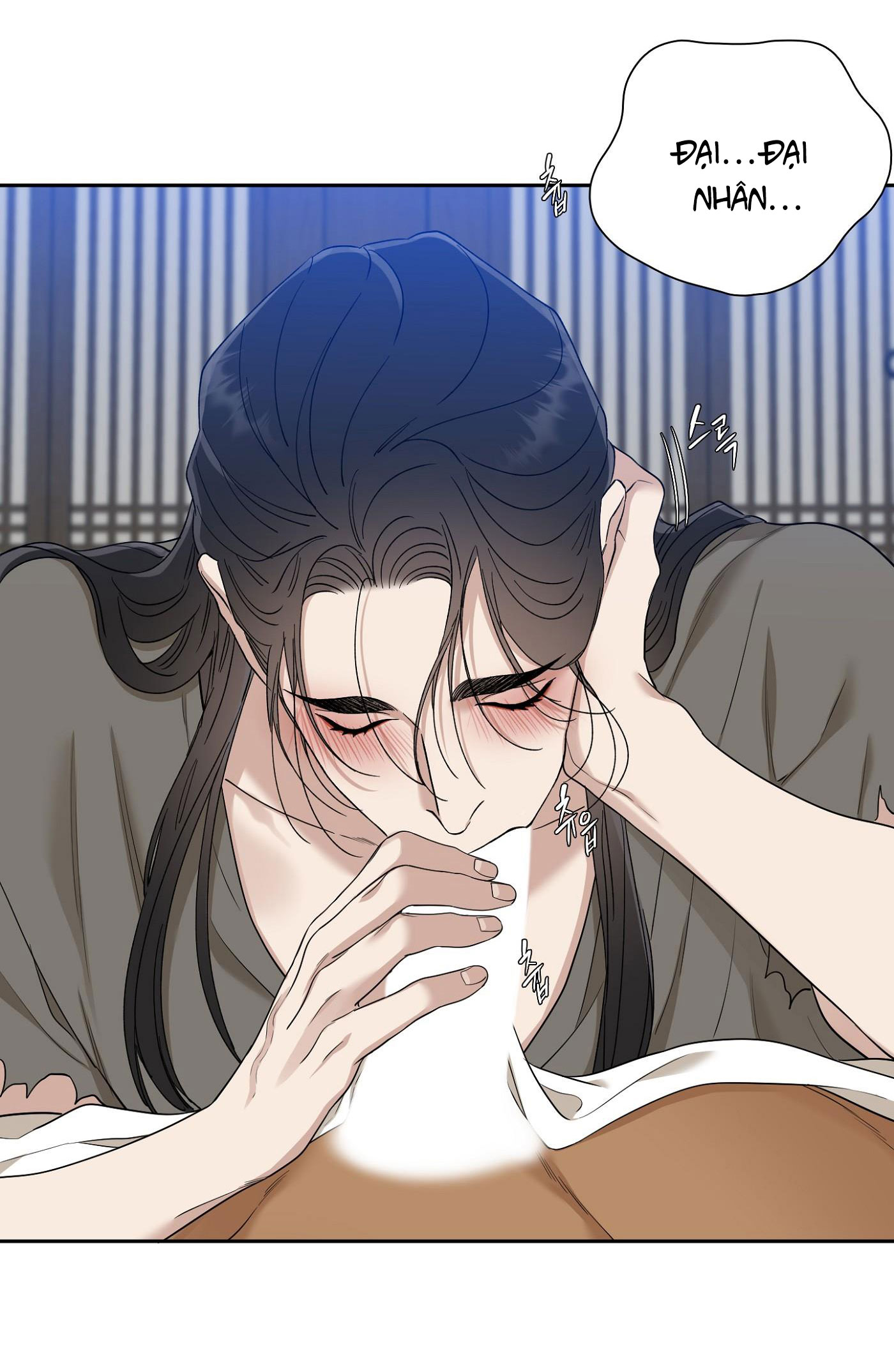 mắt phủ toàn sương chapter 64 21