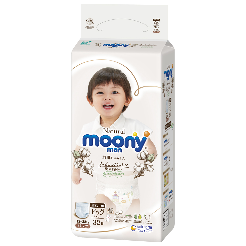 Tã Quần Moony Natural Bông Organic XL32 (32 Miếng)