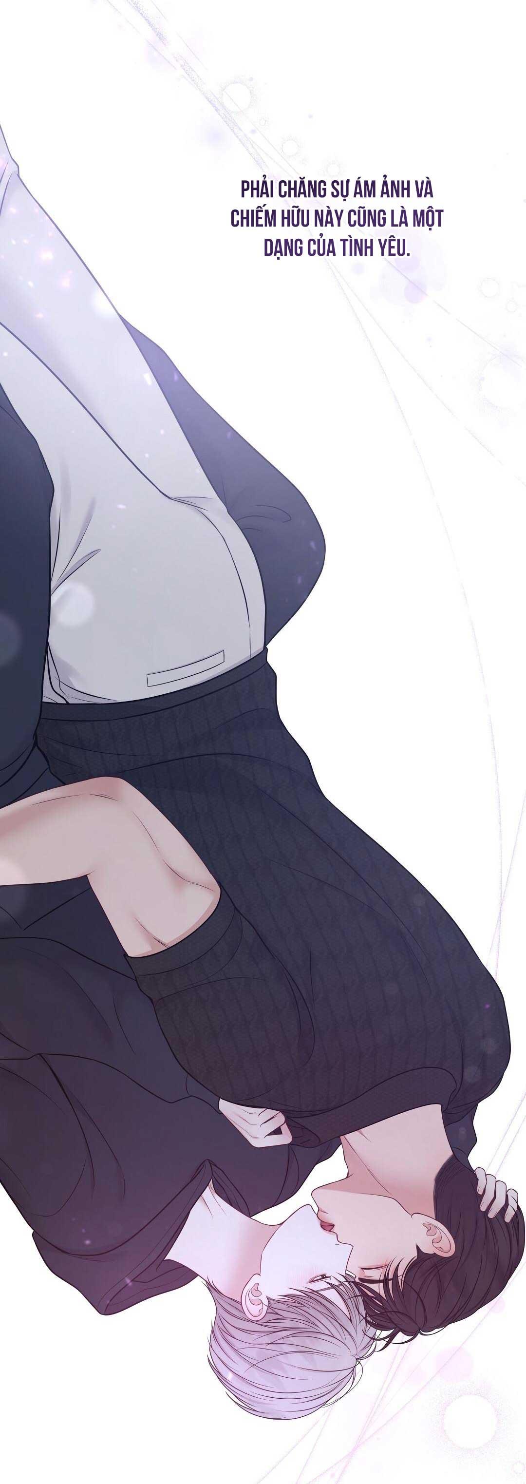 macguffin chapter 16 65