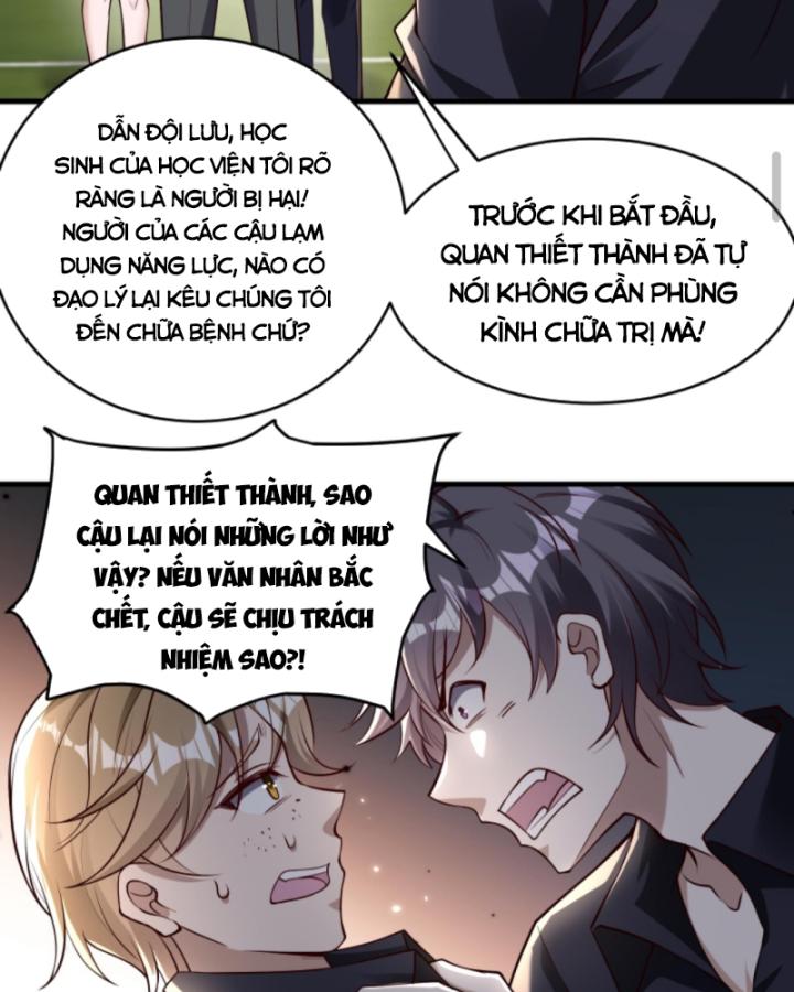 học cùng em gái, tôi bất cẩn vô địch rồi chapter 179 26