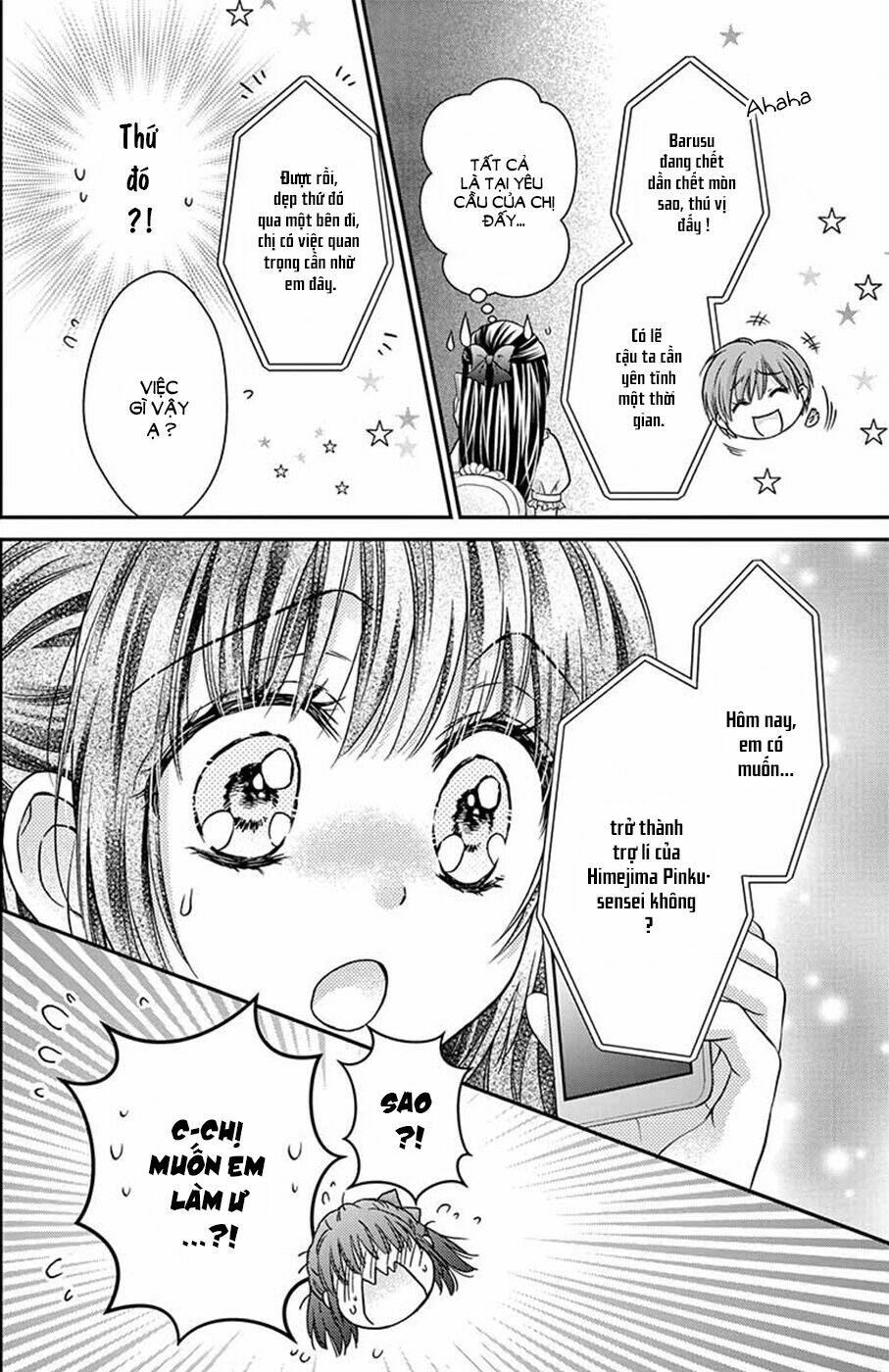 sensei 〆shimekiri made matte! chapter 4 11