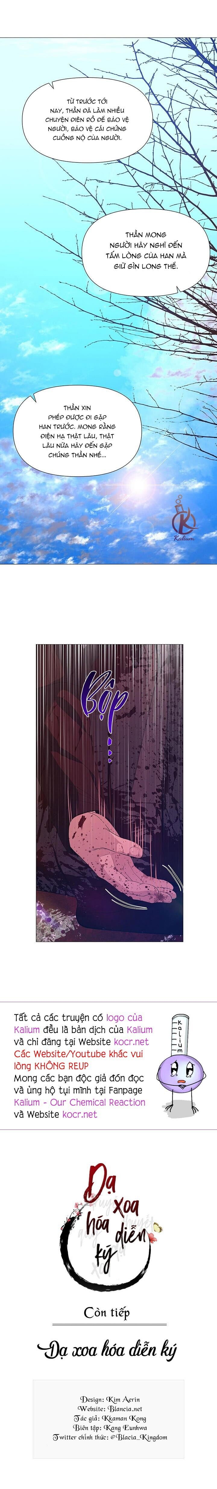 dạ xoa hoá diễn ký chapter 74 15