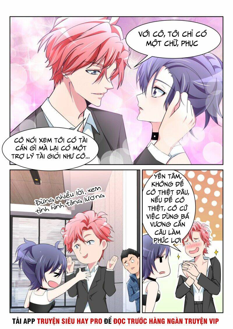 thiên tài cao thủ chapter 217 7