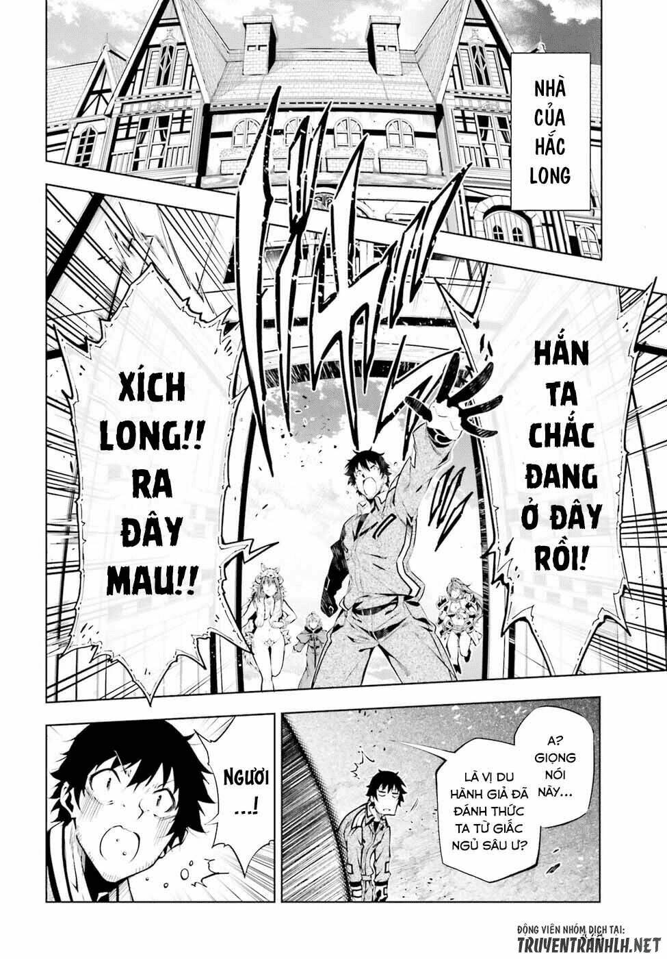 exterminator chapter 13 23