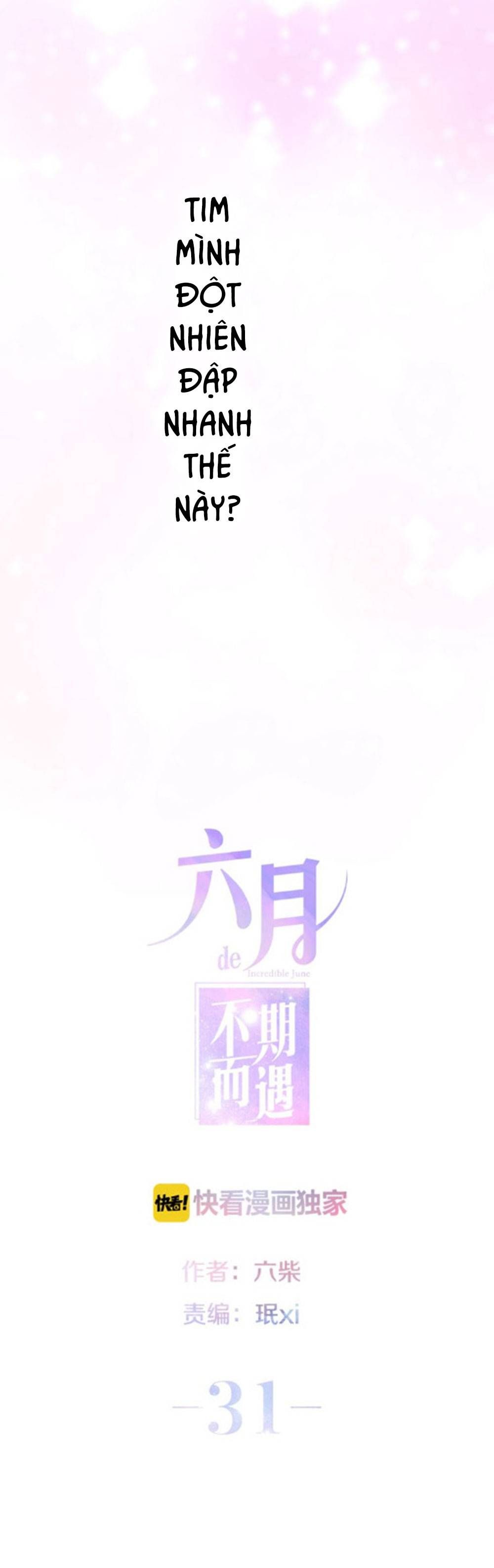 Tháng Sáu Không Hẹn Mà Gặp chapter 31 - Trang 2