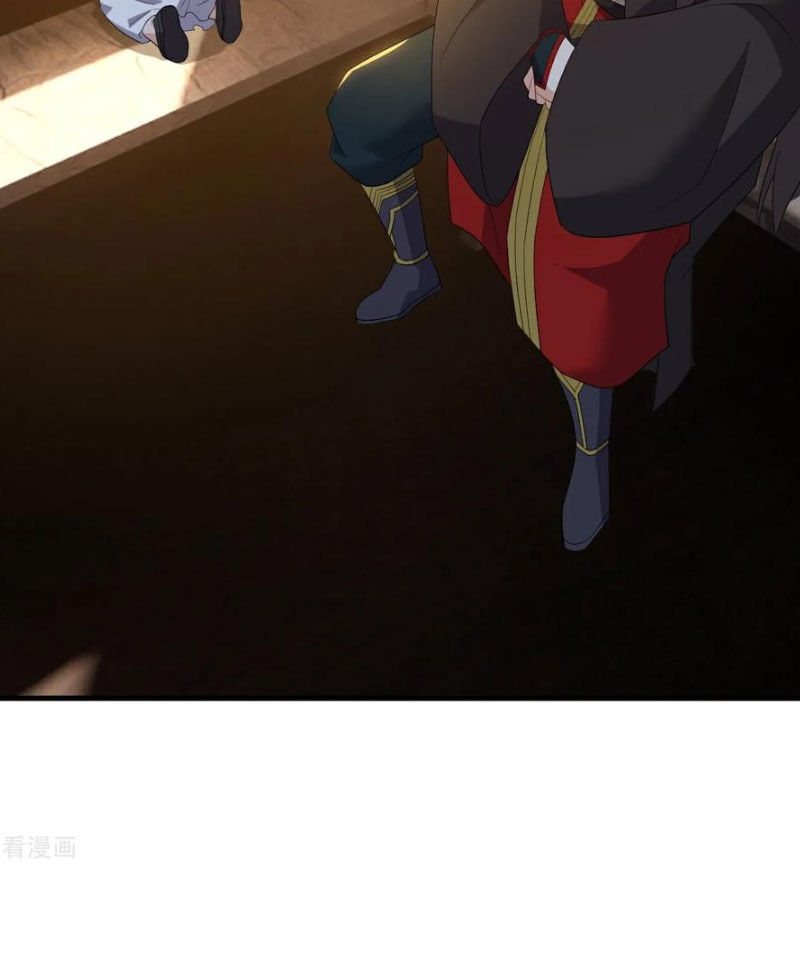 tiên võ đế tôn chapter 580 38