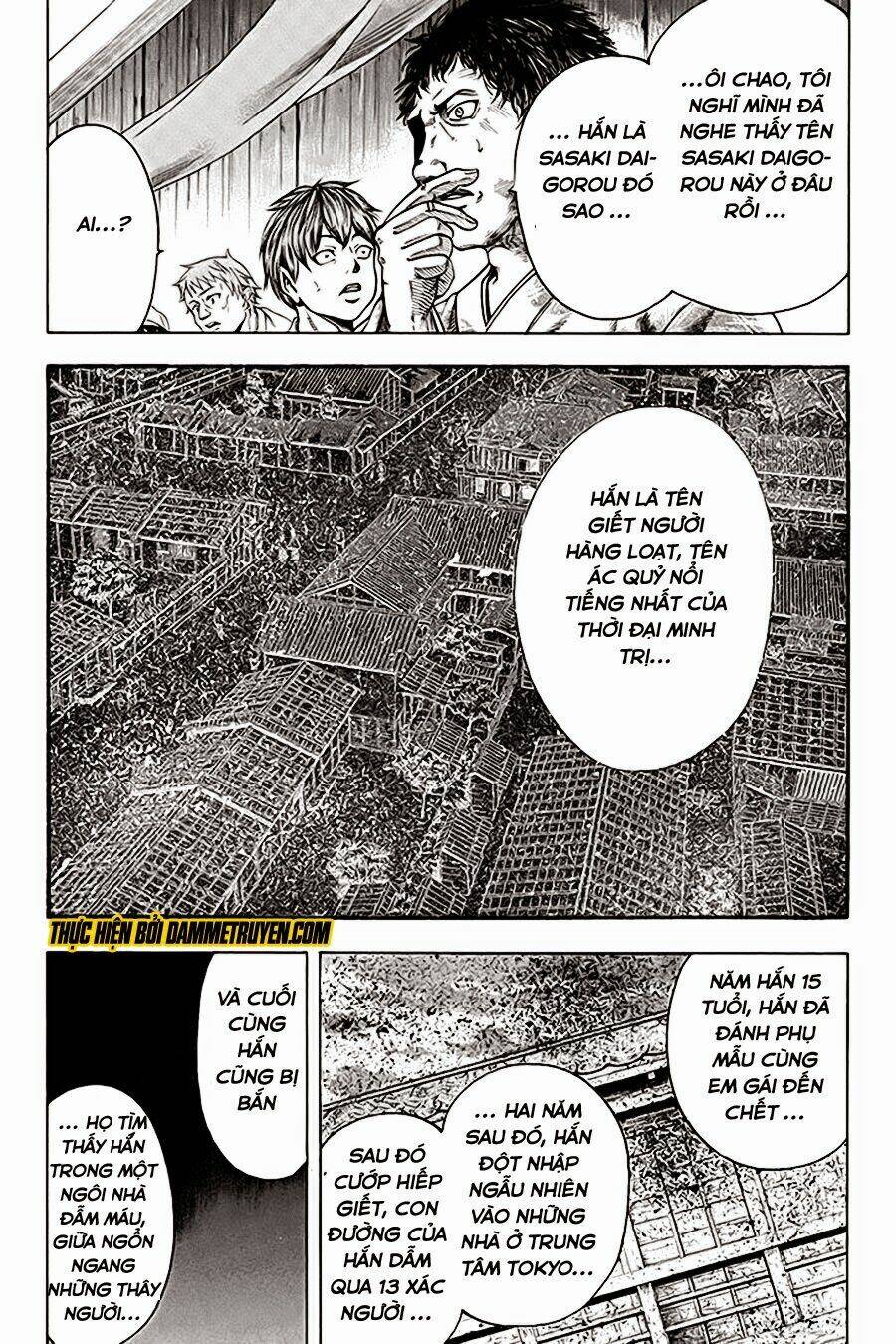 yukikaze chapter 16 4