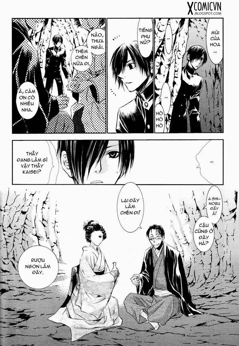 tousei gensou hakubutsushi chapter 4 4
