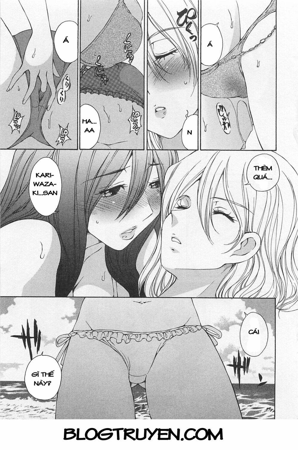 ss sisters chapter 15 30