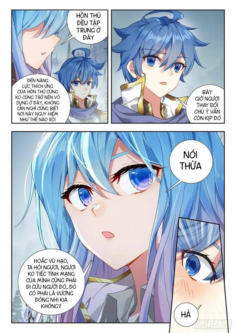 đấu la đại lục ii (tuyệt thế đường môn) chapter 255 15