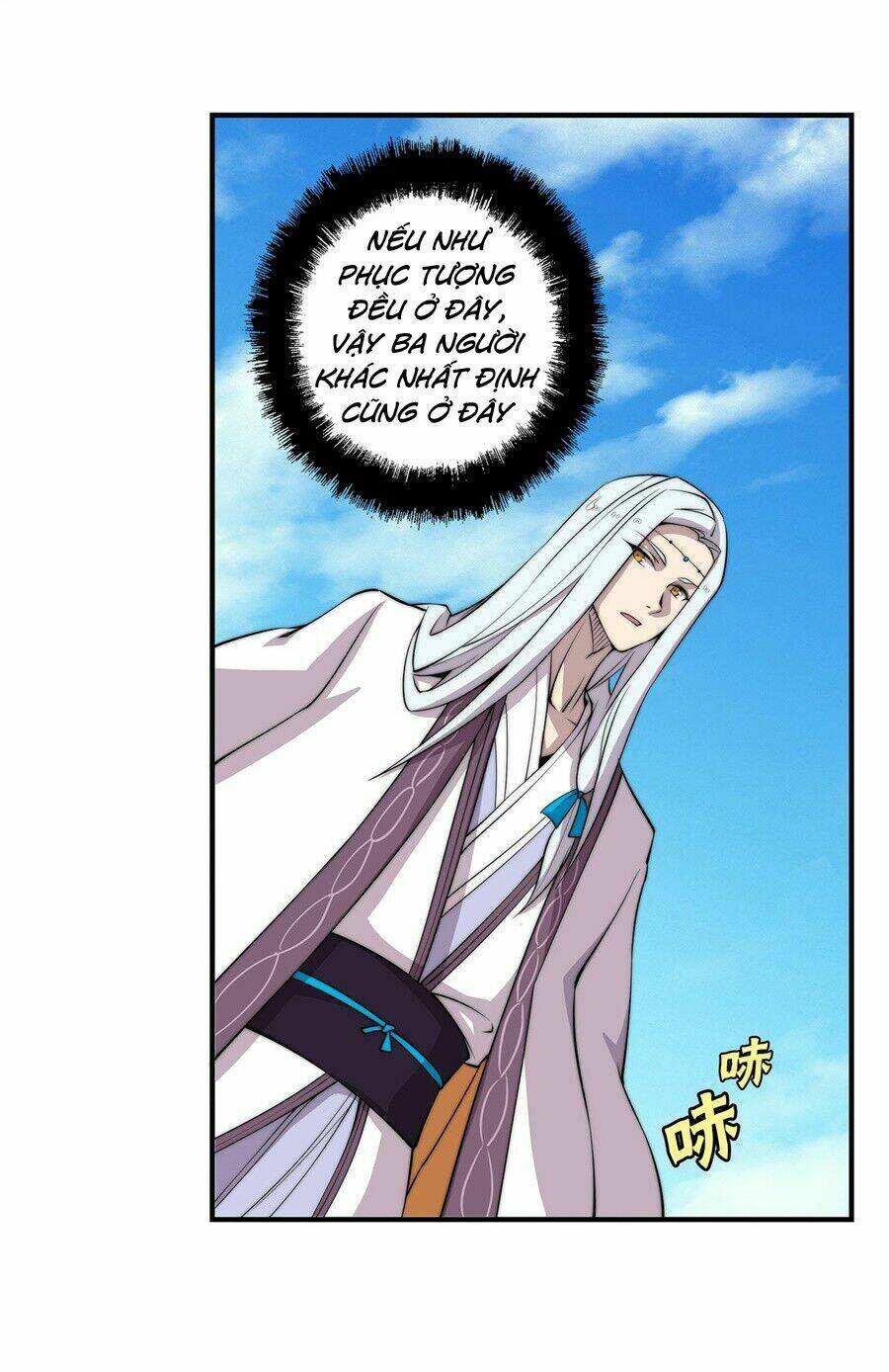 cuộc sống thoái ẩn của võ lâm chi vương chapter 59 6