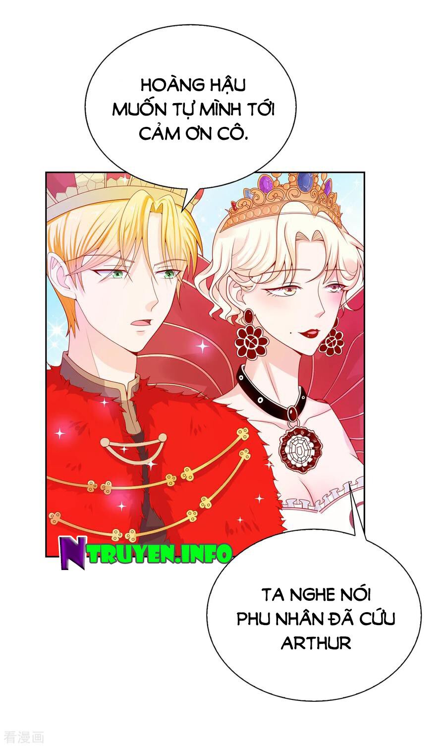 huynh khống công tước gả không được chapter 69.2 4