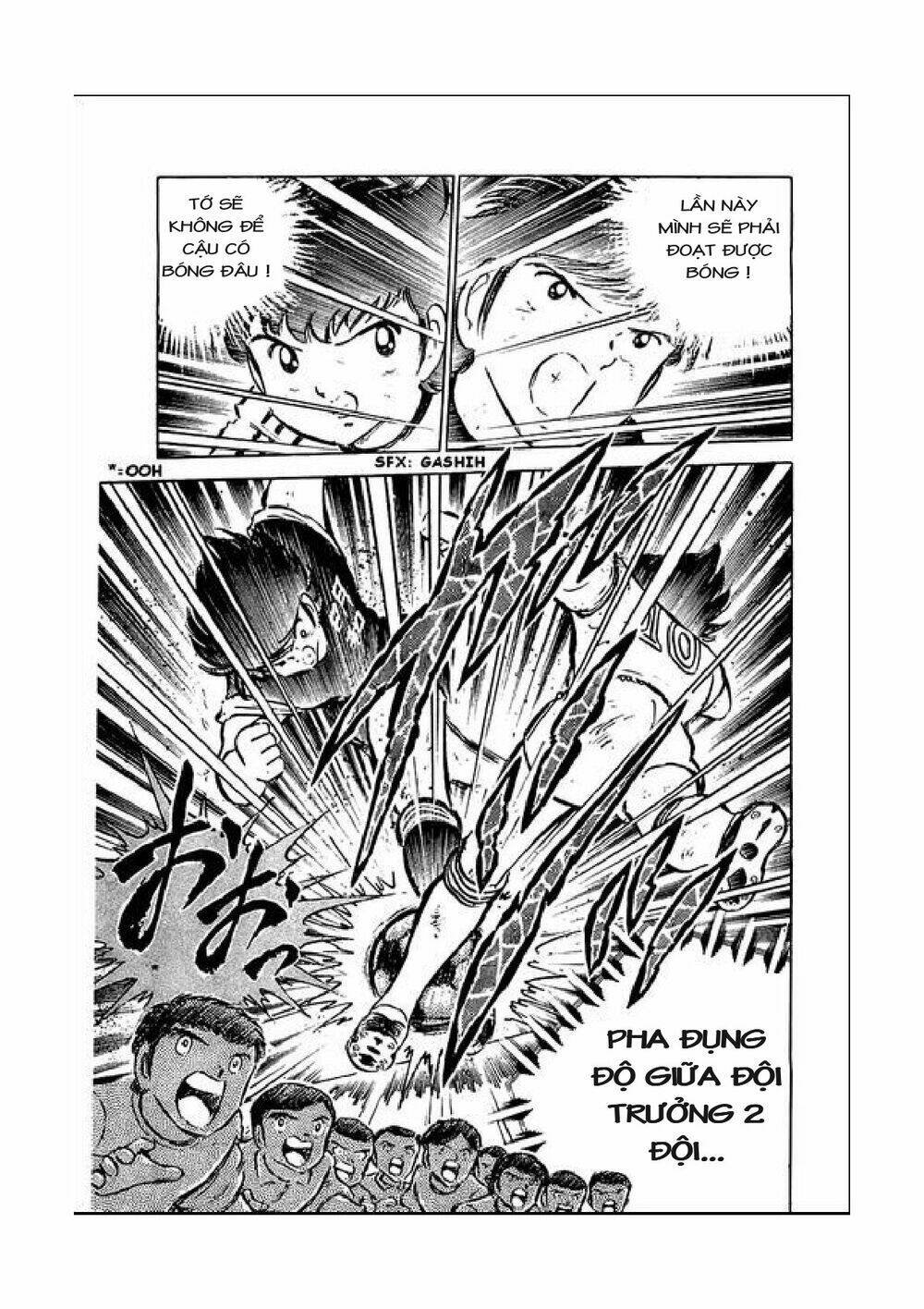 captain tsubasa chapter 41 9