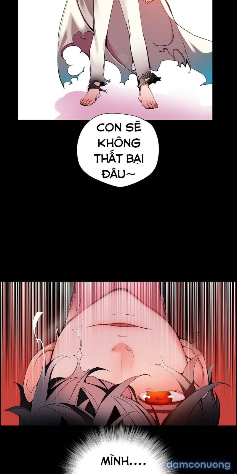 lilith cord chapter 13 21