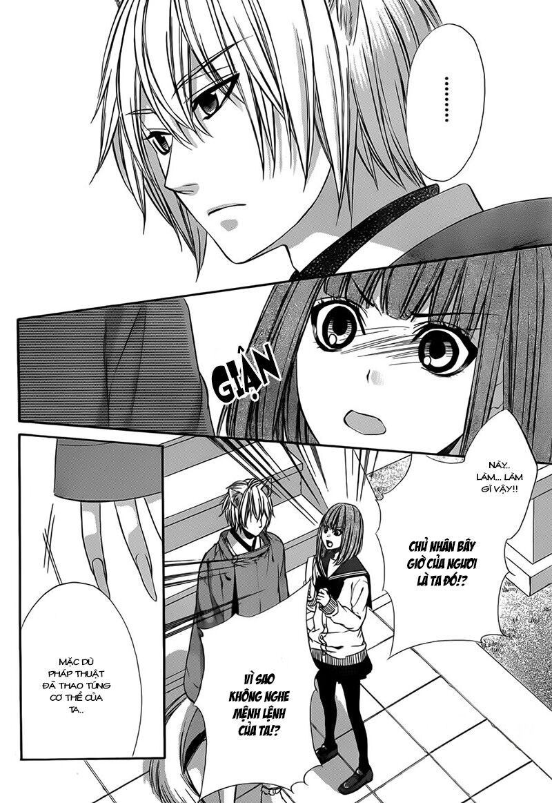 koyoi, kimi to kiss no chigiri wo chapter 3 22