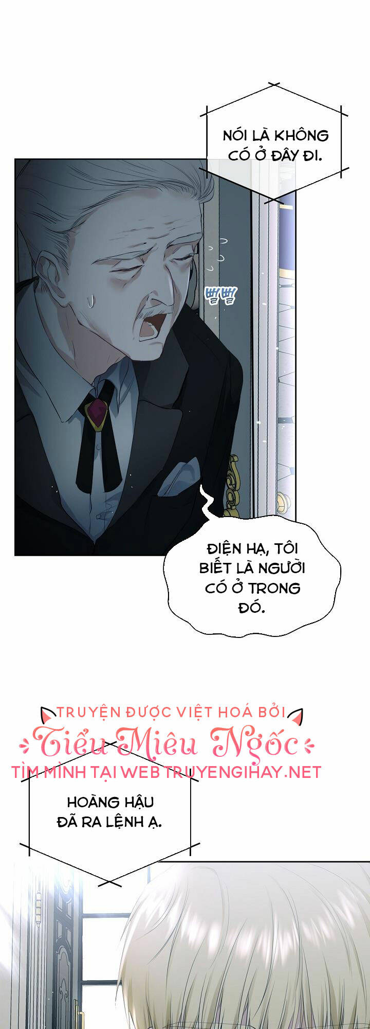 con gái bá tước bỗng thành vị hôn thê của thái tử điện hạ chapter 5 46