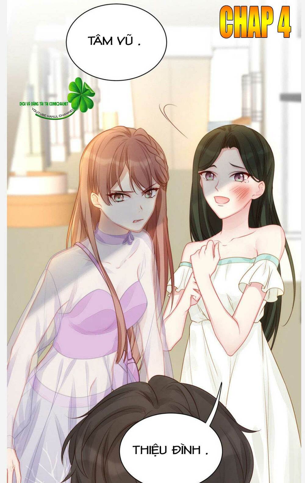 sủng em sủng tới tận cùng chapter 4 2