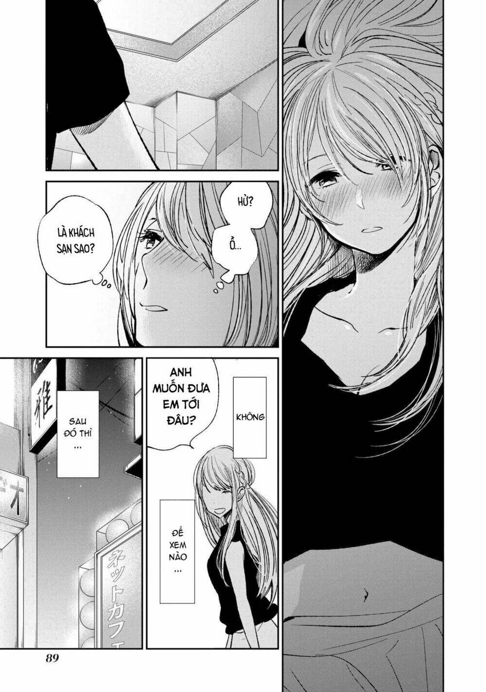 ước mơ của cặn bã chapter 20 10