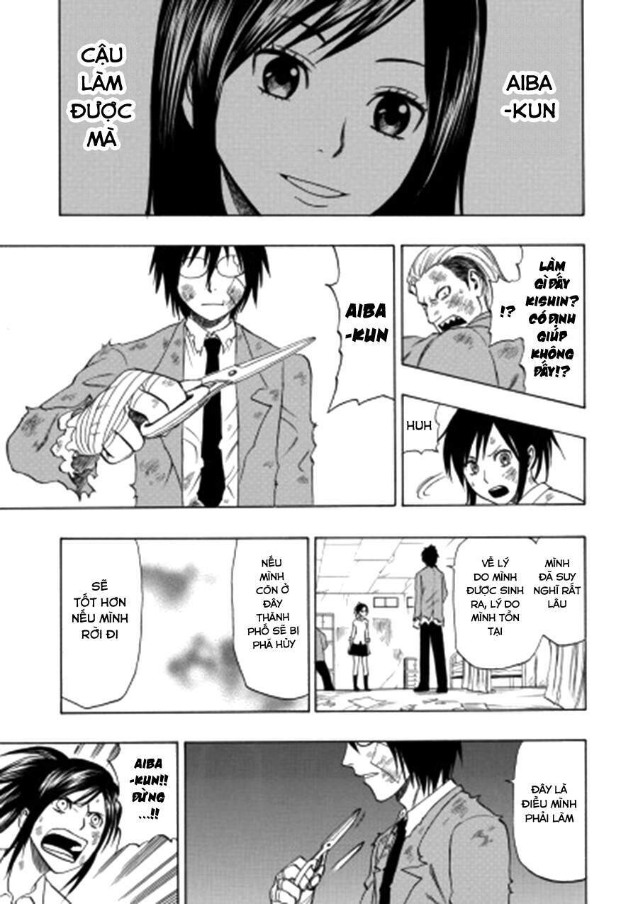 cloverfield/kishin chapter 4 32