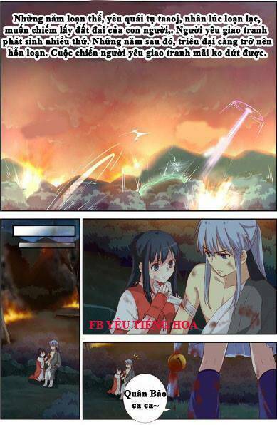 yaoguai mingdan chapter 58 3