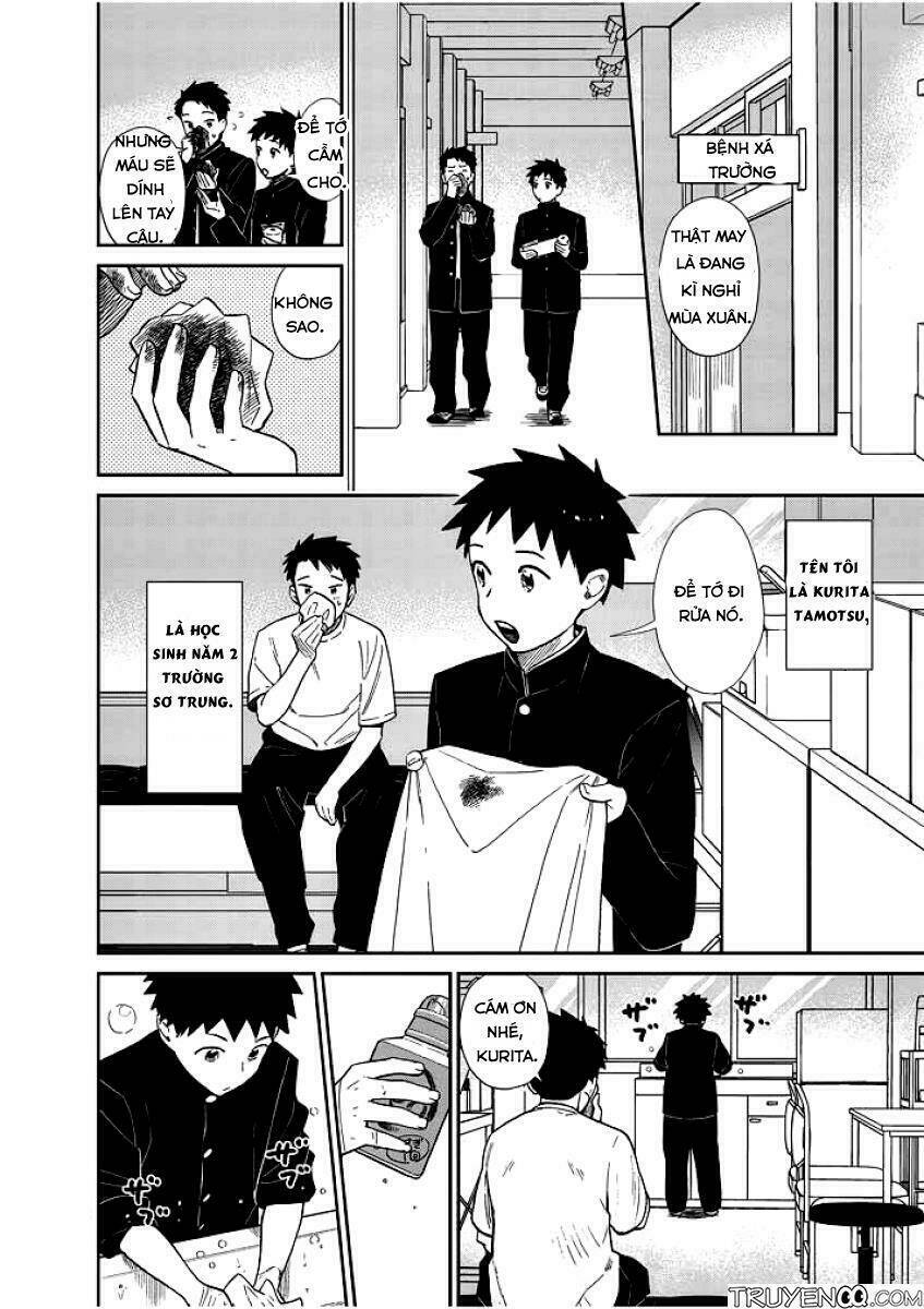 hokenshitsu no otaku onee-san wa suki desu ka? chapter 1 4